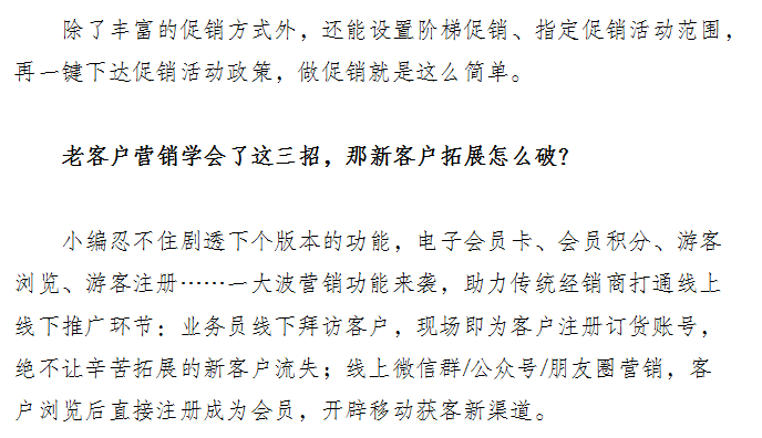 章鱼简谱_章鱼哥图片