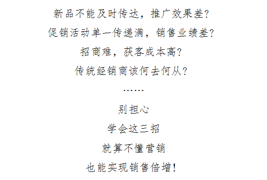 八爪鱼简谱